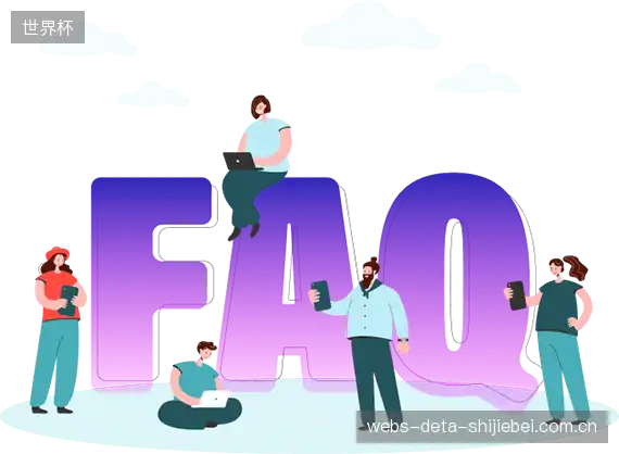 赛事直播问答窗