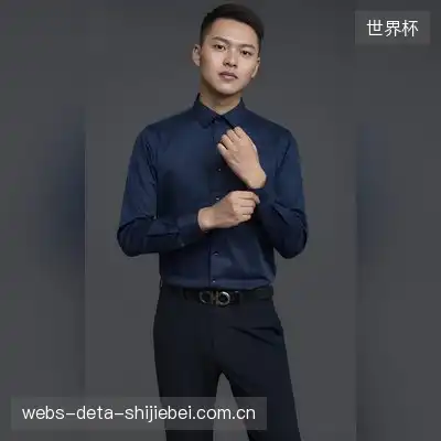 邵楷瑞
